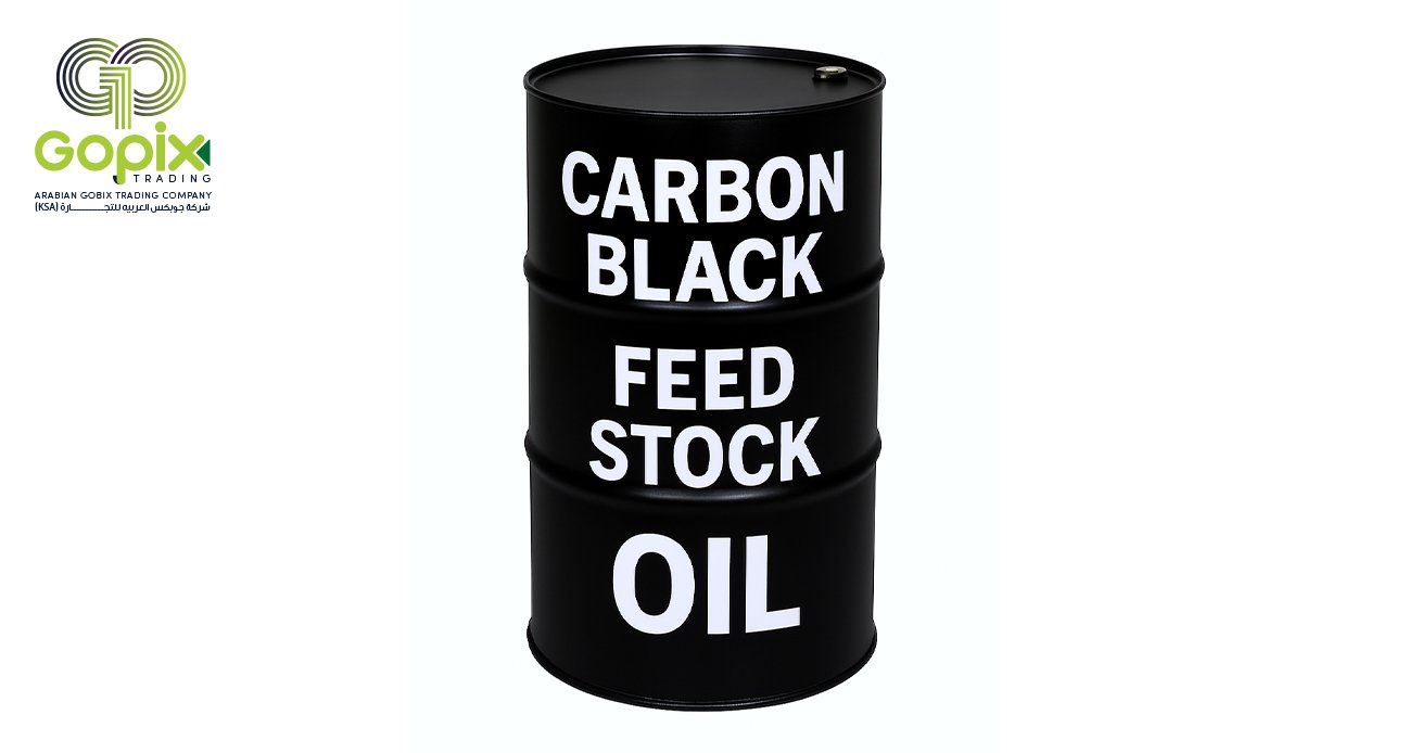 Carbon Black Feed Stock Oil (CBFS)