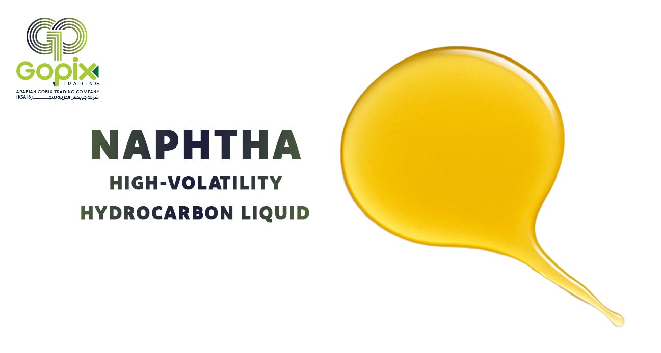 Naphtha