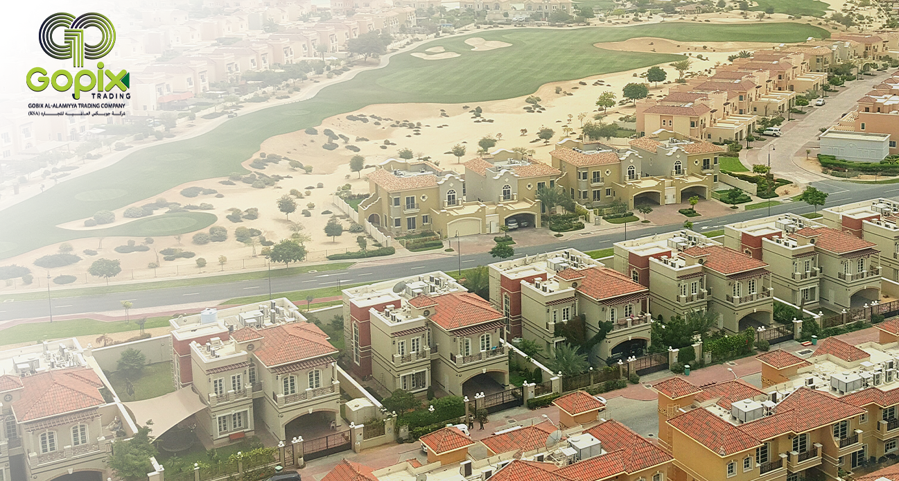 بانر المجمعات السكنية