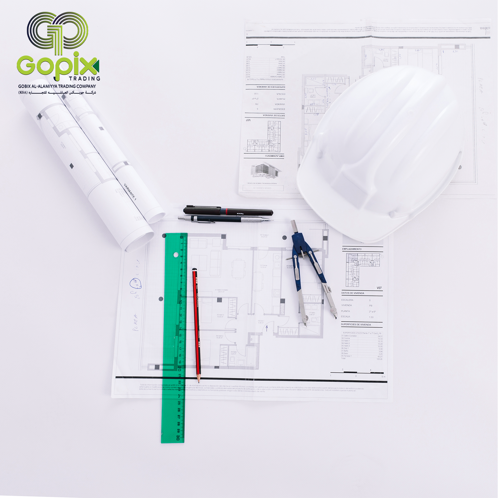إشراف هندسي